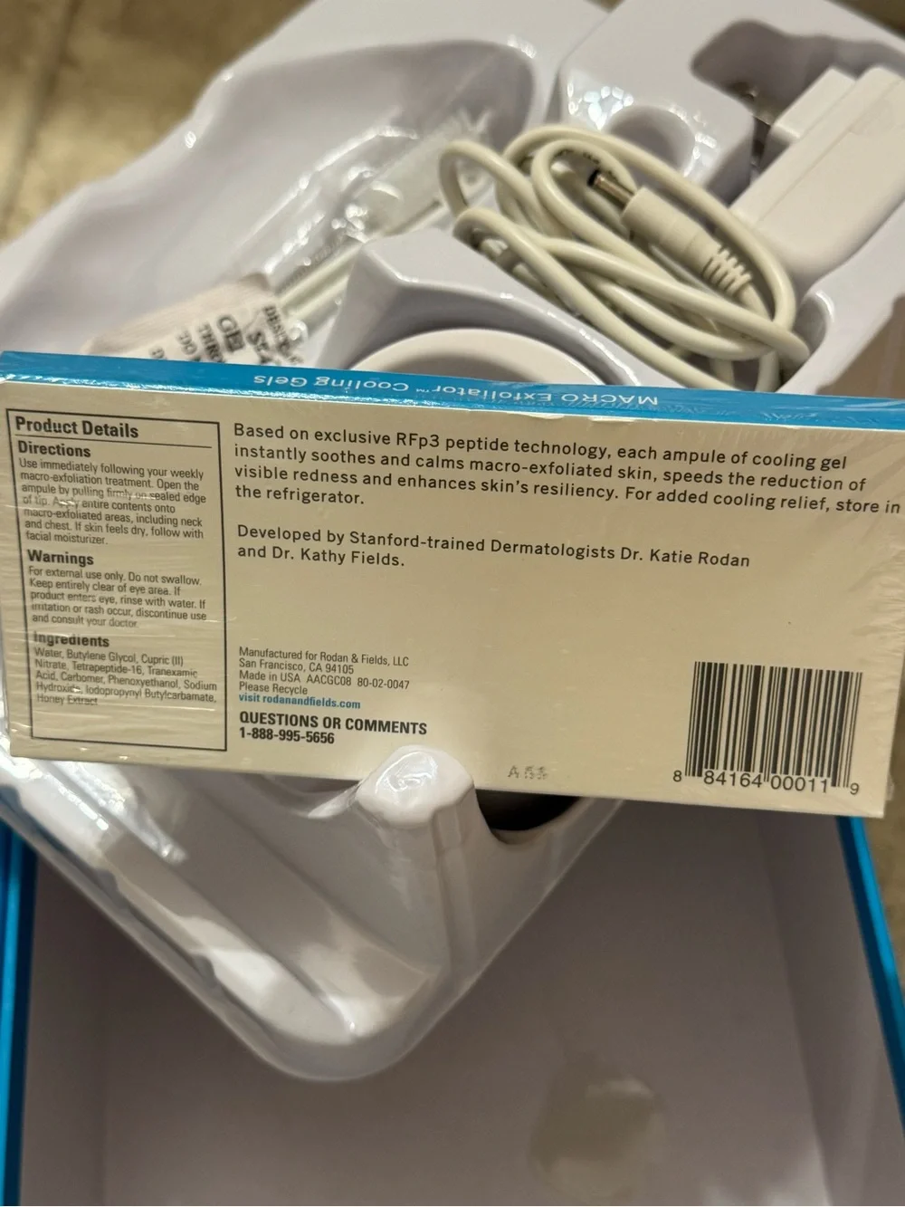 Rodan + Fields REDEFINE Macro Exfoliator